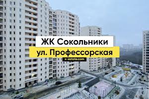 квартира по адресу Профессорская ул., 12