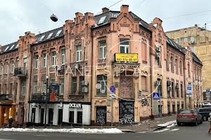 коммерческая по адресу Михайловский пер., 15/1А