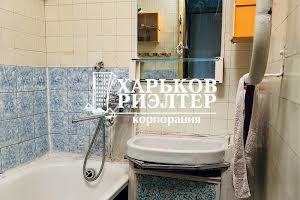 квартира за адресою Тракторобудівників просп., 134