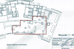 комерційна за адресою Урлівська вул., 11-А