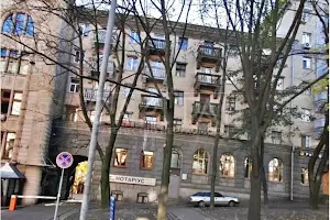 комерційна за адресою Прорізна вул., 3