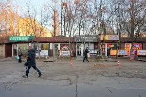 комерційна за адресою Харків, Салтівське шосе, 145