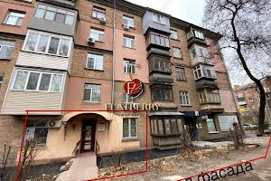 коммерческая по адресу Богдана Гаврилишина ул. (Ванди Василевської), 14