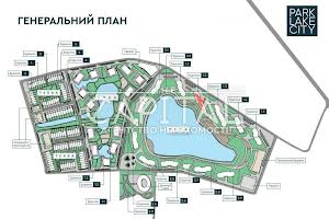 коммерческая по адресу Паркова, 19