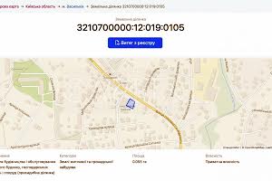 участок по адресу Васильков, 