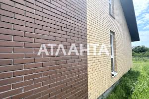будинок за адресою Перемоги, 6а