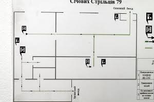 коммерческая по адресу Сечевых Стрельцов ул. (Артема), 79