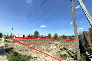 участок по адресу Багряного