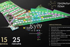 будинок за адресою Якуніна