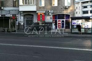 комерційна за адресою Митрополита Василя Липківського вул. (Урицького), 8