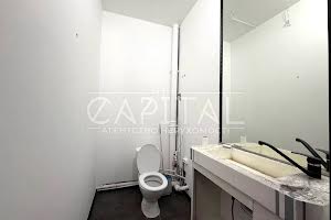 комерційна за адресою Дегтярна вул., 7