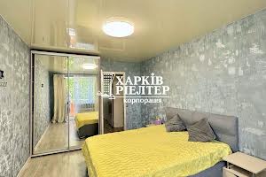 квартира за адресою Тракторобудівників просп., 78б