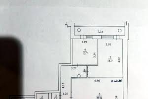 квартира по адресу Сухумская ул., 24