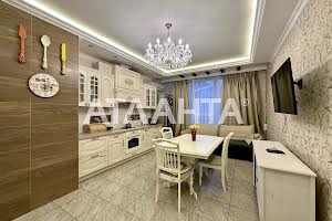 квартира за адресою Генуезька вул., 24