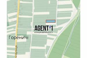 участок по адресу Новая ул.