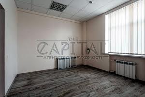 коммерческая по адресу Дегтяревская ул., 45