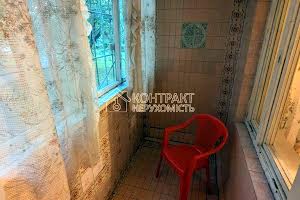квартира по адресу Молочная ул. (Кирова), 5