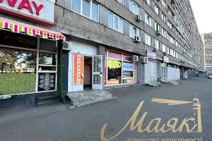 комерційна за адресою Харківське шосе, 2
