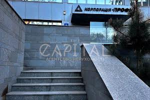 коммерческая по адресу Болсуновская ул. (Сергея Струтинского), 8