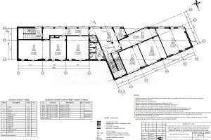 коммерческая по адресу Фрометовская ул., 2
