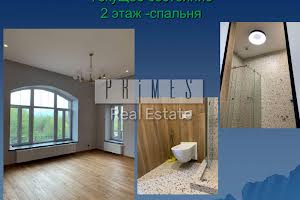 будинок за адресою Гагаріна вул., 45