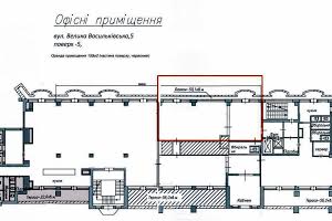 коммерческая по адресу Большая Васильковская ул. (Красноармейская), 5