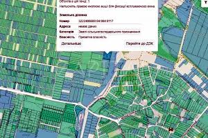 участок по адресу с. Тарасовка, 