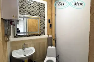 коммерческая по адресу Петровская ул., 1