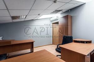 коммерческая по адресу Воздвиженская ул., 43