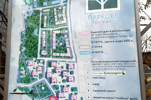 квартира за адресою Національної Гвардії вул., 16-Ж