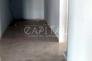 комерційна за адресою Данила Щербаківського вул. (Щербакова), 52