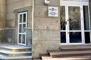 комерційна за адресою Круглоуніверситетська вул., 18/2