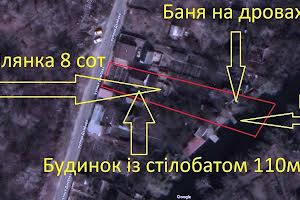 будинок за адресою 3-тя Дамбова вул., 3
