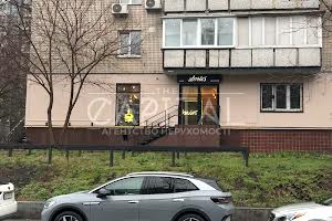 коммерческая по адресу Андрея Верхогляда ул. (Михайла Драгомирова), 6-Б