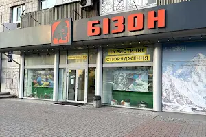 комерційна за адресою Берестейський просп. (Перемоги), 18