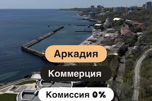 комерційна за адресою Морехідний пров., 2-А