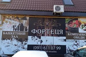 участок по адресу с. Пилиповичи, Шевченка