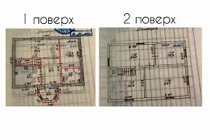 будинок за адресою Вишнева вул.