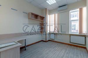 комерційна за адресою Саксаганського вул., 67