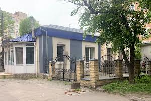 коммерческая по адресу Прокуровского Подполья ул., 48/1