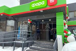 коммерческая по адресу Лукьяновская ул., 1