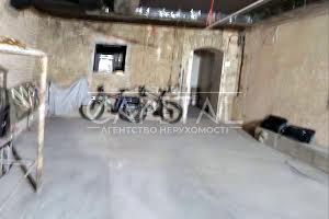 коммерческая по адресу Софиевская ул., 1