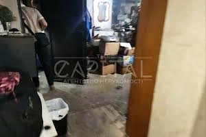 коммерческая по адресу Софиевская ул., 1