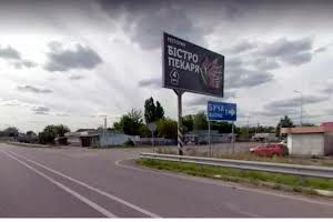 ділянка за адресою с. Гурівщина, 