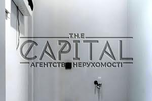 дом по адресу с. Гатное, Киевская ул.