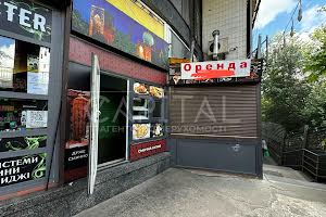 комерційна за адресою Берестейський просп. (Перемоги), 48