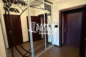 квартира за адресою Людвіга Свободи просп., 50в