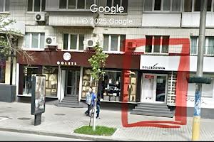 коммерческая по адресу Большая Васильковская ул. (Красноармейская), 129