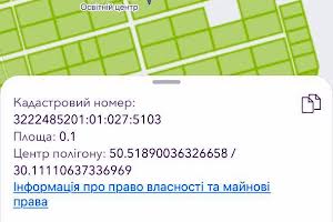 участок по адресу с. Михайловка-Рубежовка, 