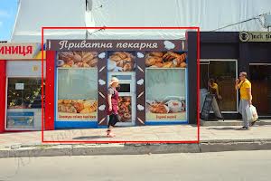 коммерческая по адресу вул.Соборності України, 238